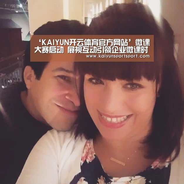 ‘KAIYUN开云体育官方网站’微课大赛启动 展视互动引领企业微课时代!(图2) KAIYUN SPORTS